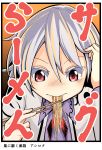  1girl ashiroku_(miracle_hinacle) chopsticks collared_shirt cover cover_page doujin_cover eating food grey_hair hair_between_eyes hands_up highres holding holding_chopsticks jacket kishin_sagume long_sleeves noodles open_clothes open_jacket ramen red_eyes shirt short_sleeves solo touhou translation_request upper_teeth wing_collar 