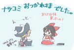  2girls :&gt; :d apron ascot black_hair blonde_hair box chibi comiket convention_greeting cyu_ta detached_sleeves hakurei_reimu hat hiding kirisame_marisa manga_(object) multiple_girls nendoroid open_mouth reading seiza short_sleeves sitting smile thank_you touhou translated vest waist_apron witch_hat yellow_ascot 