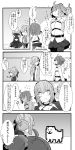  3girls ahoge annoying_dog armor armored_dress artoria_pendragon_(all) blush braid braiding_hair comic commentary_request copyright_request crossover dog fate/grand_order fate_(series) flying_sweatdrops french_braid fujimaru_ritsuka_(female) glasses gothic_lolita hair_between_eyes hair_bun hair_ornament hair_over_one_eye hair_ribbon hair_scrunchie hairdressing highres jacket lolita_fashion looking_at_another multiple_girls open_mouth pekeko_(pepekekeko) ribbon saber_alter scrunchie shielder_(fate/grand_order) short_hair side_ponytail sitting skirt speech_bubble sweatdrop translation_request undertale walking 