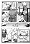  2girls arm_warmers beard bucket comic facial_hair greyscale hair_bobbles hair_ornament hakika highres kisume mask mizuhashi_parsee monochrome multiple_girls mustache page_number pointy_ears puppet sash scarf skirt touhou translation_request two_side_up unzan 