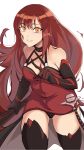  1girl bags_under_eyes bare_shoulders bingo black_legwear black_panties crimson_avenger_(elsword) elesis_(elsword) elsword halterneck long_hair looking_at_viewer panties parted_lips red_eyes redhead solo thigh-highs underwear very_long_hair 