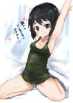  1girl armpits arms_behind_back arms_up bangs black_eyes black_hair blue_panties breasts cleavage closed_mouth collarbone full_body girls_und_panzer green_shirt heart heart-shaped_pupils highres looking_at_viewer medium_breasts panties shirt short_hair sitting smile solo striped symbol-shaped_pupils tank_top toon_(noin) translated underwear underwear_only utsugi_yuuki vertical-striped_panties vertical_stripes wariza 