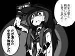  10s 1girl akatsuki_(kantai_collection) blood blood_on_face blood_splatter blood_stain bloody_clothes bloody_hands bloody_weapon hand_print kantai_collection raythalosm tears translation_request turret weapon yandere 