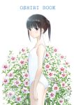  1girl arm_at_side blue_eyes brown_hair flat_chest flower izumitanu leotard looking_at_viewer pansy standing white_leotard 