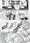  10s aoki_hagane_no_arpeggio comic greyscale highres kaname_aomame kantai_collection monochrome translation_request 