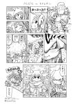  !! &gt;:d 10s 6+girls :d :t african_porcupine_(kemono_friends) animal_ears antlers bird_tail bloodshot_eyes blush chameleon_tail chibi clenched_hands closed_mouth comic double_v eating eye_contact fingerless_gloves food food_in_mouth giant_armadillo_(kemono_friends) gloves greyscale grimace hat head_wings hood hood_up invisible japari_bun kemono_friends long_hair looking_at_another low_ponytail monochrome moose_(kemono_friends) moose_ears multiple_girls open_mouth outdoors panther_chameleon_(kemono_friends) porcupine_ears rhinoceros_ears ronchi shirt shoebill_(kemono_friends) short_hair side_ponytail skirt smile spit_take spitting standing sweat tail translation_request twitter_username v white_rhinoceros_(kemono_friends) 