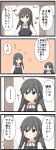  &gt;:( &gt;:o &gt;:t ... 4koma :o :t ? absurdres asashio_(kantai_collection) bangs black_hair blouse blue_eyes blush brown_eyes buttons comic commentary dress goma_(yoku_yatta_hou_jane) hair_ribbon hallway highres hiyou_(kantai_collection) jacket jitome kantai_collection kitchen_knife long_hair magatama parted_bangs pinafore_dress pout red_ribbon red_shirt remodel_(kantai_collection) ribbon shirt spoken_ellipsis spoken_question_mark sweatdrop swept_bangs translated white_ribbon 