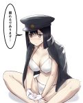  10s 1girl akitsu_maru_(kantai_collection) bikini black_eyes black_hair black_hat breasts cleavage gloves haregama_shiina hat highres indian_style jacket_on_shoulders kantai_collection medium_breasts military_hat pale_skin peaked_cap short_hair sitting soap solo swimsuit translated white_bikini white_gloves 