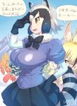  10s 2017 2girls animal_ears black_gloves black_hair black_skirt blonde_hair blouse blue_blouse bouncing_breasts breasts brown_eyes common_raccoon_(kemono_friends) dated fennec_(kemono_friends) fox_ears fur_collar gloves grey_hair highres kemono_friends kotoyoshi_yumisuke looking_afar looking_to_the_side mountain multicolored_hair multiple_girls open_mouth prank raccoon_ears raccoon_tail short_hair signature skirt sky snow tail translation_request tree unfastened 