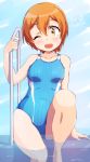  1girl blue_swimsuit competition_swimsuit highres hoshizora_rin looking_at_viewer love_live! love_live!_school_idol_project one-piece_swimsuit one_eye_closed orange_hair partially_submerged pool_ladder sen_(sen0910) short_hair sitting solo swimsuit water yellow_eyes 