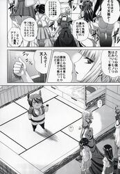  10s 6+girls akagi_(kantai_collection) aoki_hagane_no_arpeggio comic crossover fat greyscale highres kaga_(kantai_collection) kaname_aomame kantai_collection kongou_(aoki_hagane_no_arpeggio) kongou_(kantai_collection) monochrome multiple_girls nagato_(kantai_collection) tenryuu_(kantai_collection) translation_request 