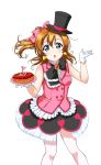  1girl :o artist_request bangs bare_shoulders blue_eyes blush bow breasts earrings food frilled_skirt frills gloves hair_between_eyes hair_bow hat heart heart_earrings jewelry korekara_no_someday kousaka_honoka looking_at_viewer love_live! love_live!_school_idol_festival love_live!_school_idol_festival_after_school_activity love_live!_school_idol_project official_art one_side_up open_mouth orange_hair pantyhose pie short_hair skirt solo transparent_background vest white_gloves 