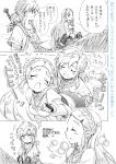  1girl 3koma ass_grab blush blush_stickers braid comic french_braid graphite_(medium) hair_ornament hairclip horseback_riding kusanagi_keiko link long_hair mechanical_pencil monochrome pencil pointy_ears princess_zelda riding the_legend_of_zelda the_legend_of_zelda:_breath_of_the_wild thought_bubble traditional_media translation_request 