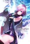  artist_name ass bibiko black_legwear breasts character_name elbow_gloves fate/grand_order fate_(series) gloves hair_over_one_eye looking_at_viewer purple_hair shielder_(fate/grand_order) short_hair thigh-highs violet_eyes 
