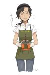  1girl :d apron artist_name blush character_request collared_shirt commentary_request copyright_request cropped_legs dated english facing_viewer flying_sweatdrops gloves head_tilt holding jewelry kawashina_(momen_silicon) long_hair low_ponytail necklace number oil_rig open_mouth pants shirt short_sleeves smile standing translation_request white_background white_shirt 