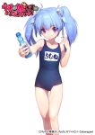  1girl blue_hair blush bottle closed_mouth eyebrows_visible_through_hair highres holding holding_bottle long_hair looking_at_viewer matsuki_ringo official_art school_swimsuit smile solo swimsuit twintails uchi_no_hime-sama_ga_ichiban_kawaii violet_eyes water_bottle 