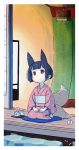 1girl animal_ears black_hair commentary_request extra_ears fox_ears fox_tail japanese_clothes kimono mawaru_(mawaru) multiple_tails red_eyes seiza sitting smile solo tail 
