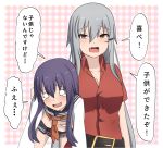  10s 2girls akatsuki_(kantai_collection) belt bokota_(bokobokota) breasts checkered checkered_background commentary crying crying_with_eyes_open fang gangut_(kantai_collection) grey_hair kantai_collection large_breasts long_hair multiple_girls neckerchief no_hat no_headwear open_mouth purple_hair red_eyes red_neckerchief red_shirt sailor_collar scar scar_on_cheek school_uniform serafuku shirt tears translation_request you_gonna_get_raped 
