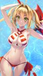 1girl ahoge bangs bare_arms bare_legs bare_shoulders bikini blonde_hair blush breasts cleavage closed_mouth collarbone commentary_request cowboy_shot eyebrows_visible_through_hair eyelashes fate/extra fate/grand_order fate_(series) fingernails green_eyes groin hair_between_eyes hair_intakes halter_top halterneck hand_up highres holding holding_weapon jewelry large_breasts legs_together light_rays long_hair looking_at_viewer midriff nail_polish navel nero_claudius_(swimsuit_caster)_(fate) ookuma_(nitroplus) outdoors saber_extra side-tie_bikini sidelocks skindentation smile solo stomach striped striped_bikini swimsuit sword twintails umbrella under_boob water water_drop weapon 
