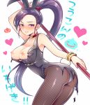  dragon_quest dragon_quest_xi martina_(dragon_quest_xi) nao_(necomugi) pantyhose 