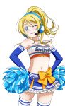 1girl artist_request ayase_eli bare_shoulders blonde_hair blue_eyes blush bow breasts character_name cheerleader collarbone elbow_gloves frills gloves hands_on_hips headset long_hair looking_at_viewer love_live! love_live!_school_idol_festival love_live!_school_idol_festival_after_school_activity love_live!_school_idol_project midriff navel official_art one_eye_closed open_mouth pom_poms ponytail skirt smile solo star star_tattoo strapless striped takaramonozu tattoo thigh-highs transparent_background zettai_ryouiki 