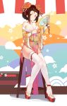  1girl bare_shoulders bible_bullet black_hair breasts bun_cover cleavage collarbone fan highres holding holding_fan jewelry large_breasts looking_at_viewer necklace short_hair sitting solo stool thigh-highs white_legwear yellow_eyes yong_mei-uta 