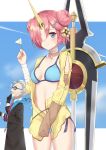  1boy 1girl berserker_of_black blue_eyes blush breasts character_request cleavage closed_mouth collarbone double_bun eyebrows_visible_through_hair fate_(series) flag glasses hair_ornament hair_over_one_eye highres holding_flag horn looking_at_viewer looking_away medium_breasts old_man pink_hair short_hair smile yukarite 