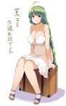 10s 1girl ahoge alternate_costume blue_eyes braid breasts dress green_hair kantai_collection kusano_(torisukerabasu) large_breasts long_hair mole mole_under_mouth sandals simple_background single_braid sitting smile solo translation_request very_long_hair white_background white_dress yuugumo_(kantai_collection) 