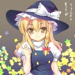  1girl bangs blonde_hair blush bow braid hair_bow hat hat_bow kirisame_marisa long_hair looking_at_viewer puffy_short_sleeves puffy_sleeves red_bow short_sleeves side_braid sidelocks smile solo star takatsukasa_yue touhou translation_request upper_body white_bow witch_hat yellow_eyes 