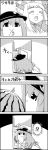  !? 1girl 4koma bow comic commentary_request food fruit gourd greyscale hair_bow hat highres hinanawi_tenshi horn_bow horns ibuki_suika long_hair monochrome opening_door refrigerator shoujo_kitou-chuu smile tani_takeshi touhou translation_request watermelon yukkuri_shiteitte_ne 