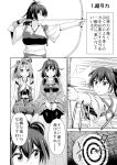  10s 3girls ahoge archery arrow bow_(weapon) comic gloves greyscale hachimaki hair_ornament hair_ribbon hairband hakama_skirt halftone hands_on_lap hands_together haori headband high_ponytail highres japanese_clothes kaga_(kantai_collection) kantai_collection kyuudou long_hair low_twintails monochrome multiple_girls muneate open_mouth pantyhose partly_fingerless_gloves ponytail remodel_(kantai_collection) ribbon ryuuhou_(kantai_collection) seiza side_ponytail sitting smile taigei_(kantai_collection) target tasuki translated twintails weapon yugake yukiharu yumi_(bow) zuihou_(kantai_collection) 