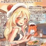  10s 1girl :d animal beret blonde_hair colored_pencil_(medium) commentary_request dated food hamster hat holding kantai_collection kirisawa_juuzou long_hair non-human_admiral_(kantai_collection) numbered okonomiyaki open_mouth pom_pom_(clothes) richelieu_(kantai_collection) smile traditional_media translation_request twitter_username yellow_eyes 
