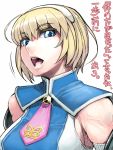  1girl cassandra_alexandra misonou_hirokichi solo soul_calibur 