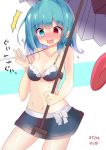  /\/\/\ 1girl absurdres artist_name bangs bare_arms bikini bikini_skirt blue_hair blush breasts cleavage cowboy_shot dated eyebrows_visible_through_hair halterneck heterochromia highres holding medium_breasts multicolored multicolored_background navel nose_blush open_mouth solo sweat swimsuit tatara_kogasa te_toga tears tongue touhou two-tone_background 