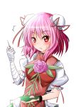  /\/\/\ 1girl :t bandage bandaged_arm bangs blush breasts bun_cover chains chinese_clothes cuffs dango double_bun eating flower food hair_bun highres ibaraki_kasen looking_at_viewer medium_breasts oshiaki pink_hair pink_rose puffy_short_sleeves puffy_sleeves red_eyes rose shackles short_hair short_sleeves solo tabard toothpick touhou upper_body wagashi 