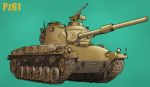  caterpillar_tracks earasensha green_background ground_vehicle gun machine_gun military military_vehicle motor_vehicle original panzer_61 tank weapon 