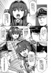  10s 1boy 1girl admiral_(kantai_collection) bomber_grape comic greyscale highres kantai_collection monochrome translation_request yamato_(kantai_collection) 