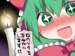  +_+ 1girl :d blush bow candle candlelight commentary_request eyebrows_visible_through_hair eyes_visible_through_hair fire frills front_ponytail gradient gradient_background green_eyes green_hair hair_bow hammer_(sunset_beach) kagiyama_hina looking_at_viewer open_mouth smile solo sweat touhou translated 