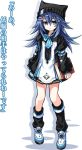  1girl animal_hat blue_eyes blue_hair book cat_hat doujima_yomi hair_ornament hat necktie star tokyo_clanpool tsunako 