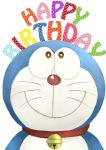  animal_nose bell bell_collar brown_eyes chitekkurin closed_mouth collar doraemon doraemon_(character) face happy_birthday highres looking_up official_style simple_background smile whiskers white_background 