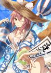  1girl animal_ears beach bikini blue_bikini breasts cleavage day ears_through_headwear fate/grand_order fate_(series) fox_ears fox_tail gohei_(aoi_yuugure) hat highres large_breasts long_hair looking_at_viewer nature navel ocean one_eye_closed outdoors pink_hair see-through solo swimsuit tail tamamo_(fate)_(all) tamamo_no_mae_(swimsuit_lancer)_(fate) wet wet_clothes yellow_eyes 