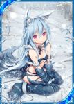  1girl akkijin animal_ears bare_shoulders blue_hair breasts card_(medium) cuffs day long_hair outdoors paws red_eyes shackles shinkai_no_valkyrie sidelocks sitting small_breasts snow snowing solo squall_(shinkai_no_valkyrie) tail very_long_hair wariza wolf_ears wolf_tail 