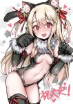  1girl @_@ animal_ears bell black_gloves black_legwear blush breasts cat_ears cat_tail center_opening cowboy_shot elbow_gloves embarrassed fake_animal_ears fang fate/kaleid_liner_prisma_illya fate_(series) fur_trim gloves hair_bell hair_bobbles hair_ornament hair_ribbon hairband heart highres illyasviel_von_einzbern jingle_bell leaning_forward leotard light_brown_hair long_hair navel open_mouth paw_gloves paw_pose paws red_ribbon revealing_clothes ribbon sidelocks small_breasts smile solo sunege_(hp0715) tail tail_ribbon tears thigh-highs two_side_up wavy_mouth 