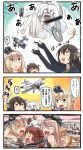  10s 3koma 6+girls bare_shoulders bismarck_(kantai_collection) black_gloves black_hair blonde_hair blue_eyes brown_eyes brown_hair comic commentary_request crown detached_sleeves elbow_gloves fang gloves hair_between_eyes headgear highres ido_(teketeke) italia_(kantai_collection) jewelry kantai_collection libeccio_(kantai_collection) littorio_(kantai_collection) long_hair military military_uniform mini_crown multiple_girls nagato_(kantai_collection) necklace open_mouth partly_fingerless_gloves remodel_(kantai_collection) shinkaisei-kan speech_bubble submarine_new_hime swordfish_(airplane) translation_request traumatized twintails uniform warspite_(kantai_collection) white_hair white_skin yukikaze_(kantai_collection) 