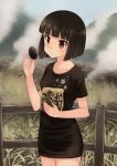  1girl akemiho_tabi_nikki black_hair egg fence fukube_tamaki kouno_hikaru outdoors red_eyes short_hair skirt solo standing 