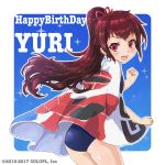  absurdres battle_girl_high_school character_name happy_birthday highres himukai_yuri long_hair looking_at_viewer open_mouth ponytail red_eyes redhead solo swimsuit towel 