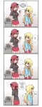  2girls 4koma :3 :d ahoge bangs bat_hair_ornament black_skirt blonde_hair blue_eyes blunt_bangs bow bowtie breasts can collared_shirt comic cowboy_shot cross_print dress_shirt english eyebrows_visible_through_hair gabriel_dropout garbage_container hair_ornament hair_rings hand_on_hip highres holding holding_can hood hood_down hooded_jacket jacket jitome kurumizawa_satanichia_mcdowell long_hair looking_at_another multiple_girls necktie open_mouth pink_bow pink_bowtie pleated_skirt red_necktie red_skirt redhead rokettopencil school_uniform shirt short_hair short_sleeves sidelocks skirt smile standing tenma_gabriel_white track_jacket trash_can very_long_hair violet_eyes white_shirt wing_collar 