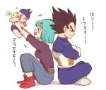  1girl 2boys :d armor baby back-to-back black_eyes black_hair black_shirt blue_eyes blue_hair blush boots bulma crossed_arms diaper dragon_ball dragonball_z family father_and_son frown gloves heart holding legs_crossed long_sleeves looking_at_another looking_away mother_and_son multiple_boys open_mouth outstretched_arms pants serious shirt short_hair simple_background smile socks speech_bubble spiky_hair tkgsize translation_request trunks_(dragon_ball) vegeta white_background 