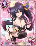  1girl artist_request black_gloves black_hair blue_rose breasts card_(medium) character_name chess_piece cleavage elbow_gloves flower garter_straps gloves hair_ribbon heart heart_pillow high_school_dxd high_school_dxd_infinity himejima_akeno jewelry large_breasts long_hair long_ponytail navel necklace official_art pillow pink_rose queen_(chess) ribbon rose thigh-highs trading_card violet_eyes yellow_rose 