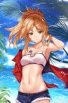  1girl beach belt bird blonde_hair blue_sky closed_mouth clouds day eyebrows_visible_through_hair fate_(series) green_eyes highres jacket jewelry konata_(knt_banri) long_hair looking_at_viewer midriff navel necklace ocean pendant saber_of_red short_shorts shorts sky solo strap_pull 